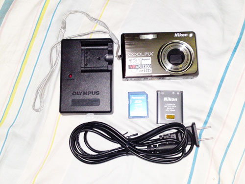 67 44 1345348579 12 nguoiduatin-mayanh